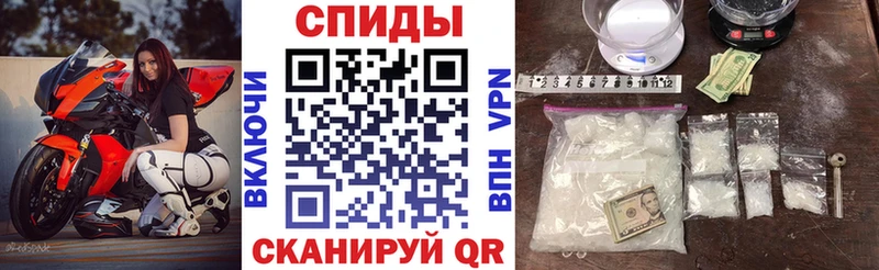 Амфетамин 98%  где можно купить   Дмитров 