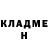 МЕТАДОН кристалл JesGolbez