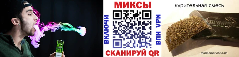БУТИРАТ Butirat  блэк спрут рабочий сайт  Дмитров 