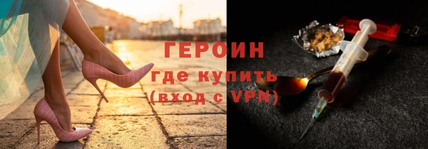спиды Надым