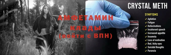 прущий лед Наволоки