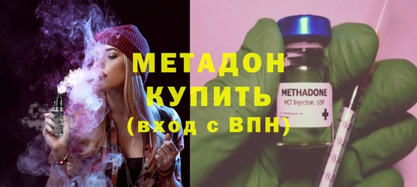 прущий лед Наволоки