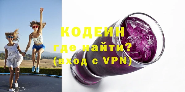 спиды Надым