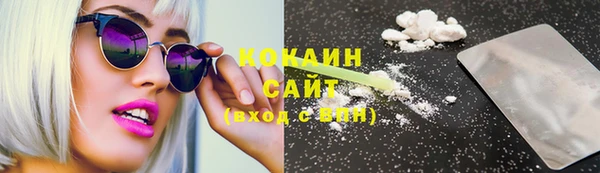 прущий лед Наволоки