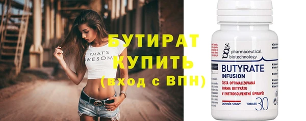 прущий лед Наволоки