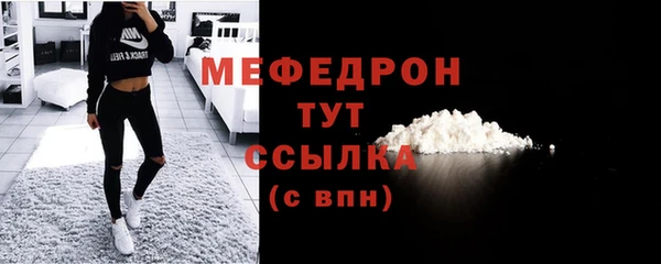 метадон Дмитровск