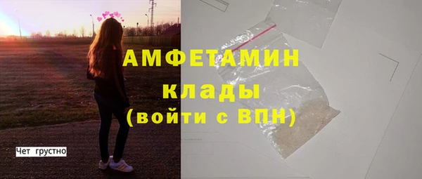 прущий лед Наволоки