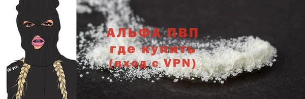 прущий лед Наволоки