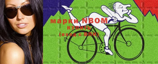 прущий лед Наволоки