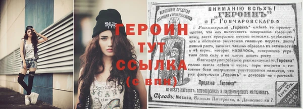 прущие крисы Дмитриев