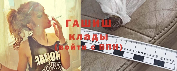 спиды Надым