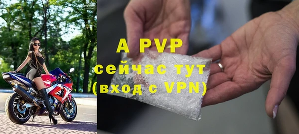 прущий лед Наволоки