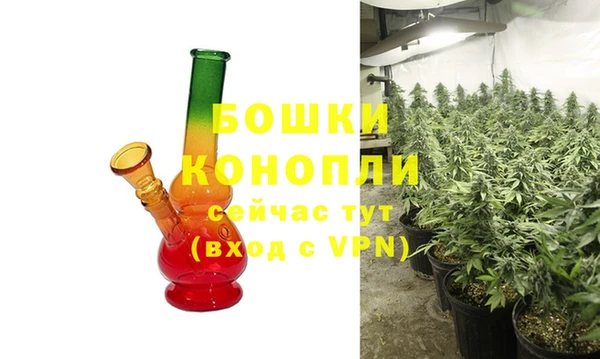 первитин Навашино