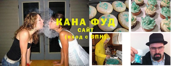 метадон Дмитровск