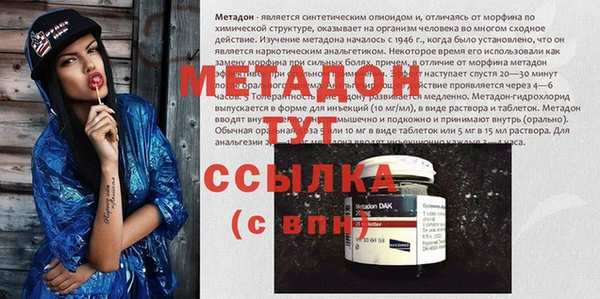 прущий лед Наволоки