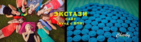 прущий лед Наволоки