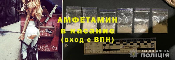 прущий лед Наволоки