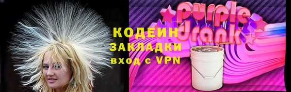 прущий лед Наволоки