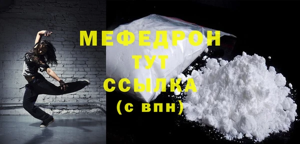 прущий лед Наволоки