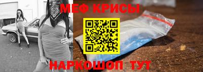 ALPHA PVP Волжск