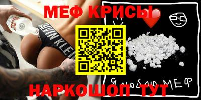 дживик Волжск