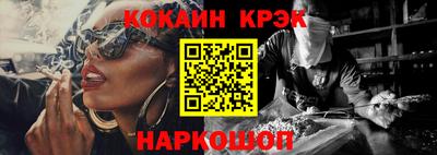 дживик Волжск