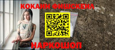 дживик Волжск