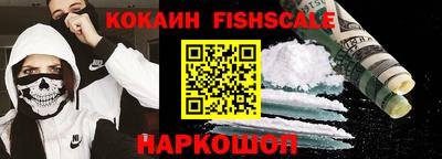 ALPHA PVP Волжск