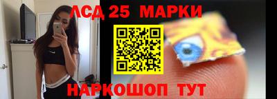 индика Волжский