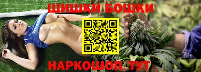 дживик Волжск