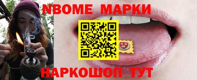 индика Волжский