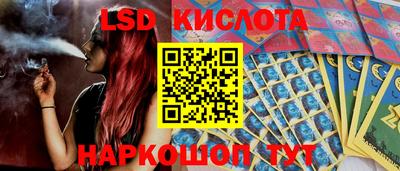 героин Волгодонск