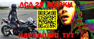 твердый Волжский