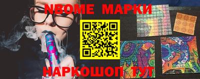 ALPHA PVP Волжск