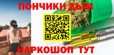 индика Волжский