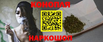 героин Волгодонск