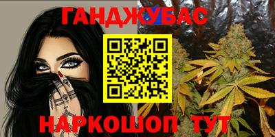 ALPHA PVP Волжск