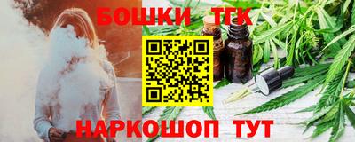 индика Волжский