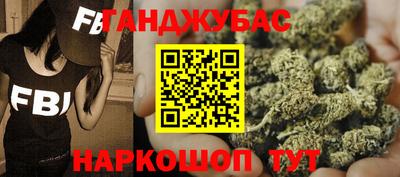 ALPHA PVP Волжск