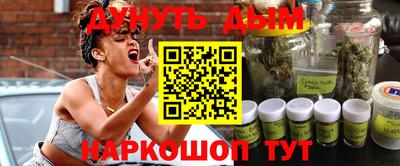 ALPHA PVP Волжск