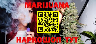 героин Волгодонск