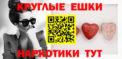 героин Волгодонск