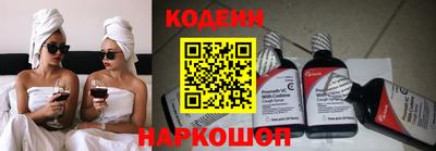 индика Волжский