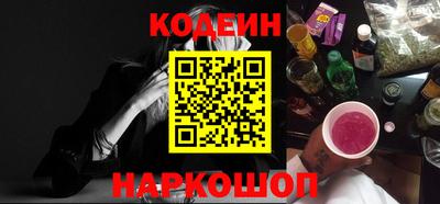 ALPHA PVP Волжск