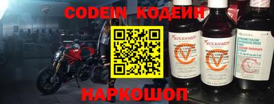 индика Волжский