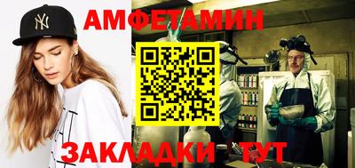 героин Волгодонск