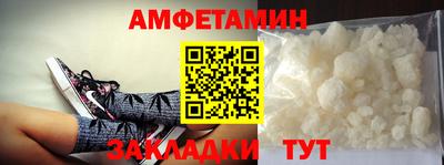 твердый Волжский