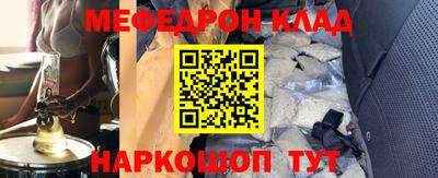 твердый Волжский