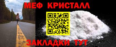 героин Волгодонск