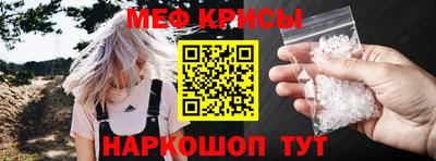 индика Волжский